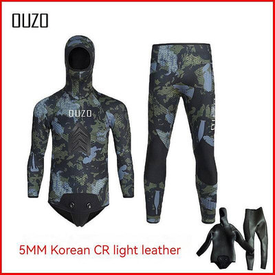 OUZO 5mm 獵魚服 男分體迷彩連帽保暖 韓國cr光皮 帽簷袖口褲腰邊 前胸壓膜 戶外潛水