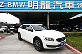 明龍汽車 2018 VOLVO V60 CrossCountry 總代理 跑三萬