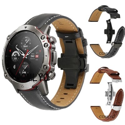 適用於 Amazfit Falcon 錶帶皮革正品智能手錶錶帶手鍊腕帶替換帶