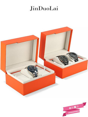 金多來高級男士手表盒贈禮單個雙位碗表包裝禮品盒新款手表收納盒.