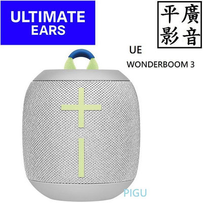 平廣 送袋現貨公司貨 UE WONDERBOOM 3 灰色 藍芽喇叭 羅技 Logitech ULTIMATE EARS