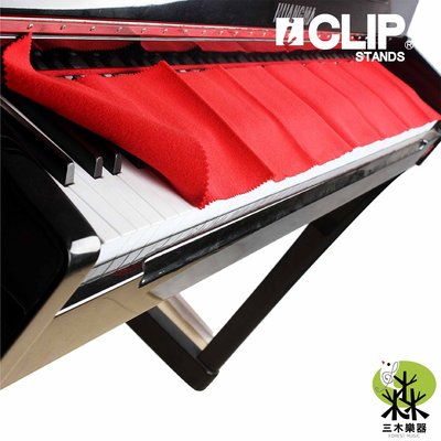 【三木樂器】ICLIP IPC350 琴鍵防塵布 鋼琴鍵盤布 保護布 防塵 防污垢 鍵盤罩 避免受潮 電子琴