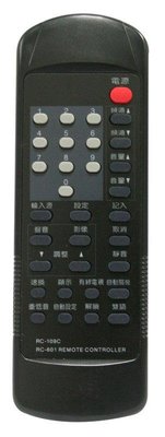 愛批發【一年保】KINYO RC701-2 歌林電視 遙控器【歌林.三洋.東芝免設定-】RC-601 RC-109C