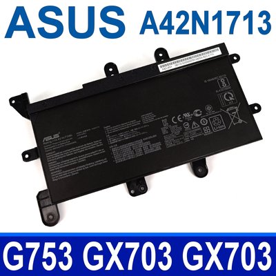 ASUS A42N1713 8芯 原廠電池 A42L85H G753 GX703 GX703VI G703 G703VI