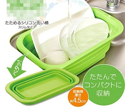 日本進口 好品質洗碗盤水槽洗碗籃子瀝水架可折疊碗盤收納盒冰桶蔬菜水果清洗盒廚具收納盒多功能雜物玩具置物箱送禮 3705b