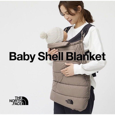 全新現貨 THE NORTH FACE TNF Baby Shell Blanket 日版 北面 嬰兒 保暖毯 包巾