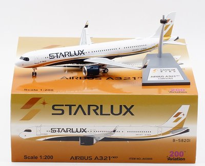 Aviation 1/200 台灣 星宇航空 A321neo STARLUX 金屬飛機模型 附展示架