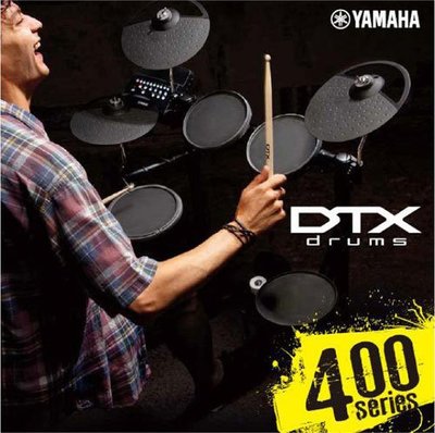 ☆ 唐尼樂器︵☆ Yamaha DTX400K DTX-400 電子鼓/爵士鼓組(另有 DTX450K DTX-450)