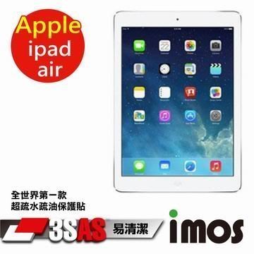 iMOS Apple iPad Air/Air2 iPad Pro 9.7吋 3SAS 防潑水指紋 疏油疏水 螢幕保護貼