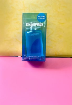 RISINGWAVE 自由沁藍淡香水50ml