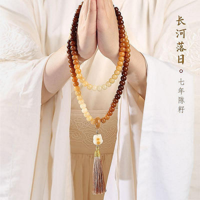 佛珠 宗教用品 天然風化白玉蓮花雕刻菩提根手鏈菩提手串高