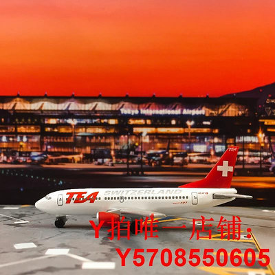 1:500客機herpa瑞士航空波音737-300合金金屬飛機模型玩具收藏