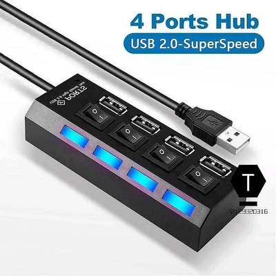 【小明百貨】Usb 2.0 集線器 USB 集線器 2.0 多 USB 分配器集線器使用電源適配器 4 端口多擴展器 USB 集線器