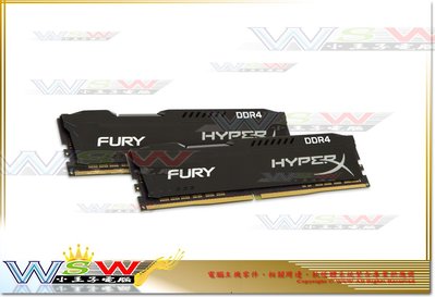 【WSW 記憶體】金士頓 HyperX DDR4 3200 16GB/8G*2 自取1080元 全新盒裝公司貨 台中市