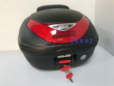 【箱架屋】 漢堡箱 E350N 含靠背(安裝) E350 N 義大利 GIVI 台灣總代理公司貨 後箱 後行李箱 無燈款