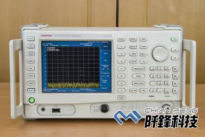 【阡鋒科技 專業二手儀器】Advantest U3751 9kHz-8GHz 頻譜分析儀