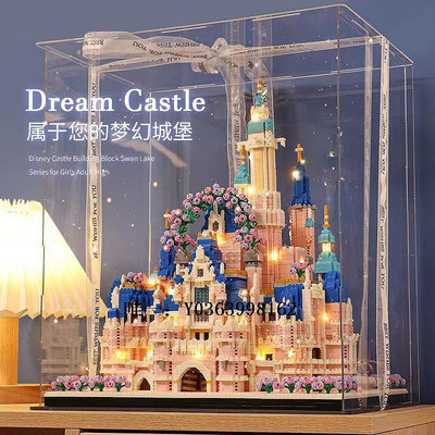 城堡樂高迪士尼城堡積木女孩系列公主成年人高難度拼裝玩具女生玩具