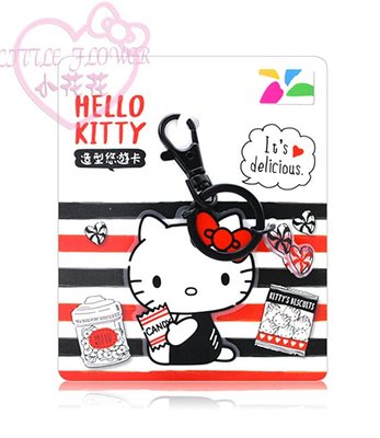 ♥小花花日本精品♥Hello kitty凱蒂貓簡約造型悠遊卡- 造型悠遊卡 鑰匙圈可掛搭捷運必備