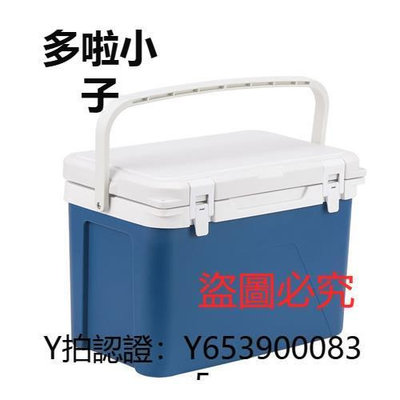 送餐包 2-8度保溫箱冷藏箱送檢冷鏈箱生鮮冰桶包10L至28升餐飲外賣保熱
