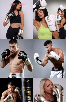 EVERLAST ELITE 正品 精英拳擊手套成人男女散打格斗搏擊訓練拳套