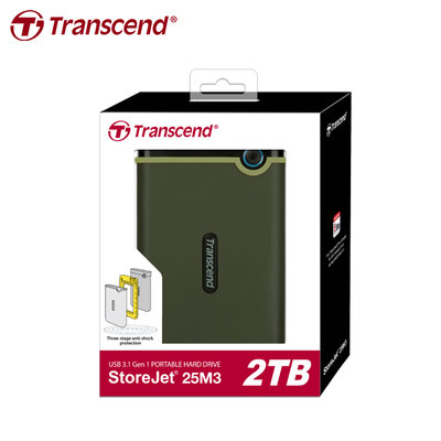 Transcend 創見 StoreJet USB3.1 2.5吋 2TB 行動硬碟 軍綠色(TS-25M3E-2TB)