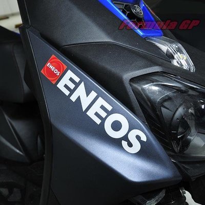 [FormulaGP] YAMAHA 羅西 ROSSI 46 VR46 MotoGP贊助商 性能機油 ENEOS 車貼紙