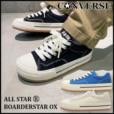 【Luxury】CONVERSE ALL STAR (R) 國外限定 麵包鞋 黑白 白紅 藍 三色 厚底鞋 BOARDERSTAR OX 31310760 31