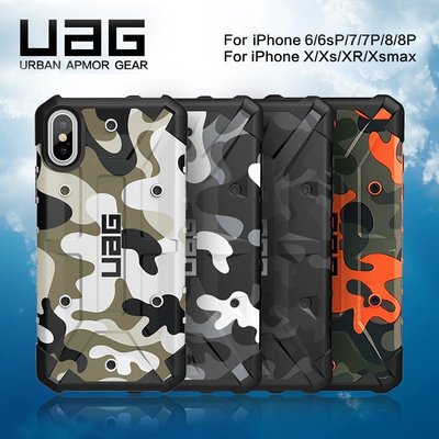 UAG iPhone Xs手機殼迷彩iPhone6 7 8 plus保護殼全包防摔美國軍工認真蘋果Xs max保護套防撞