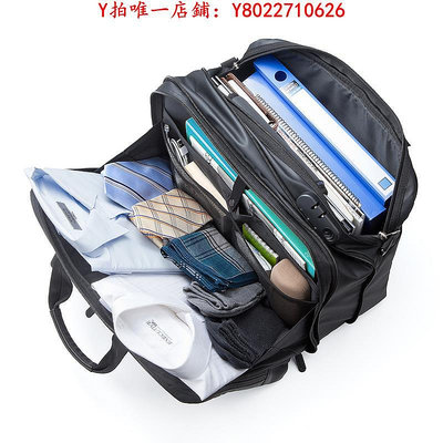 筆電包日本SANWA電腦包商務防水帶密碼鎖3WAY手提單雙肩背包15.6大容量出差旅行包拉桿箱包行李箱登機箱子筆記本包電