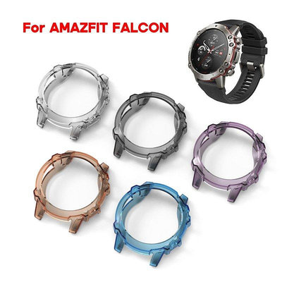 適用於華米Amazfit Falcon A2029防塵防水防震外殼軟保護as【飛女洋裝】