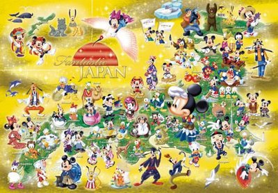 日本正版拼圖 迪士尼 日本地圖名勝 2000片絕版拼圖，2000-605