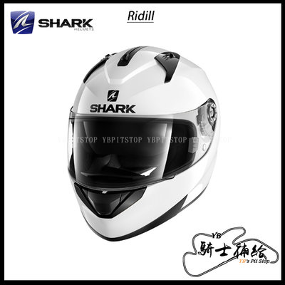 ⚠YB騎士補給⚠ SHARK RIDILL BLANK 素色 白 全罩 安全帽 內墨片 眼鏡溝