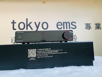 東京快遞耳機館 開封門市 拓品 TOPPING E70 VELVET E70V 搭AK4499EX解碼器 USB全平衡