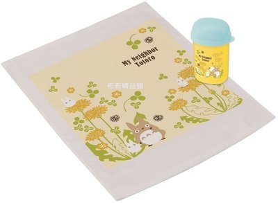 布布精品館，日本製 Totoro 龍貓 豆豆龍 宮崎駿 吉卜力 小毛巾 附收納盒 套組