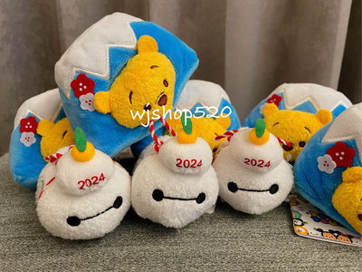((現貨)) 日本迪士尼 2024 龍年 新年 小熊維尼富士山 杯麵鏡餅麻吉 tsum tsum 布偶玩偶