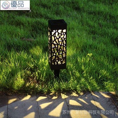 優品 Original太陽能燈唯美鏤空超低燈創意1LED光控感應草坪庭院燈
