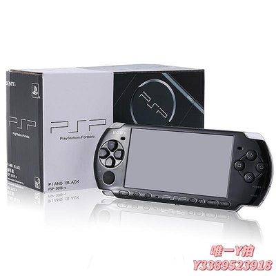 遊戲機索尼全新PSP3000掌機 psp掌上游戲機 GBA街機童年復古PSP3000二手