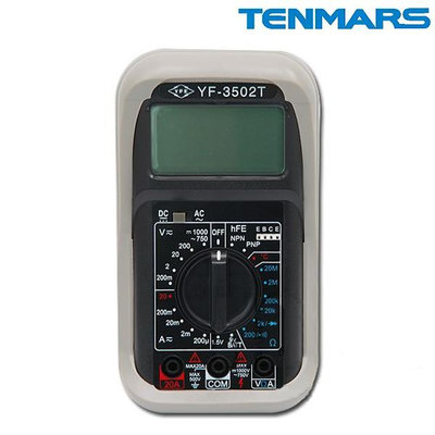 【含稅】TENMARS泰馬仕 數位型三用電錶 YF-3502T 可測溫度 三用電表 數位電錶 電壓 電阻 歐姆