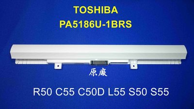 ☆TIGER☆TOSHIBA PA5186U-1BRS R50 L55 L55T C55D C55T C50D 原廠電池