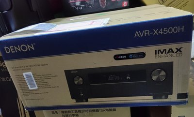(現貨全新現貨日規）日本DENON AVR-X4500H Dolby Atmos 9.2聲道AV擴大機+兩組ELAC 5.1聲道Cinema 5請看內容即時通聊