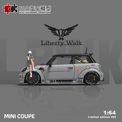 現貨汽車模型機車模型車模寶馬MINI cooper 改裝 LBWK 寬體版 AM 1:64合金仿真汽車模型BMW