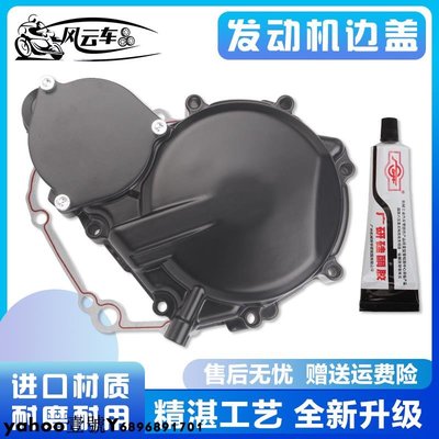 FLTR SUZ GSXR6/750 06-10 並行輸入品-