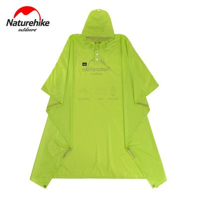Naturehike雨披登山徒步雨衣三合一地布天幕騎行旅游便攜背包防雨Y9739