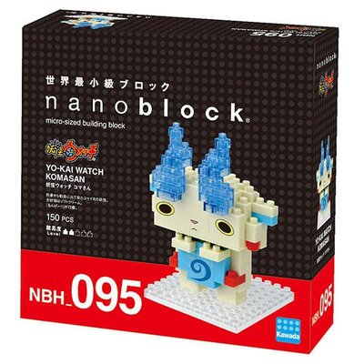 【康熙藥妝】【河田積木 nanoblock NBH-095 妖怪手錶 小石獅 全新正版】現貨