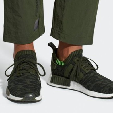 Adidas clearance nmd cargo