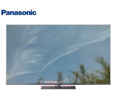 *~新家電錧~*【Panasonic國際】[TH-65FX800W] 65吋 日製 連網 4K 液晶電視 實體店面