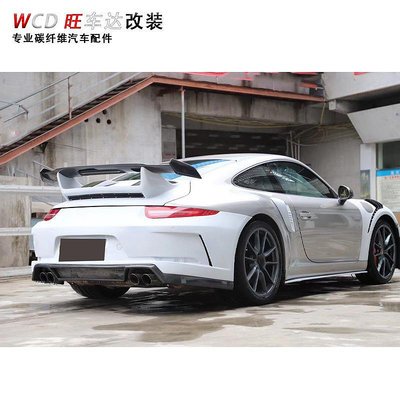 適用于2015-2018年保時捷911   GT3碳纖維尾翼 定風翼后擾流板--請儀價