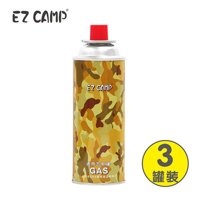 丹大戶外【EZ CAMP】通用瓦斯罐(沙漠迷彩) 3入裝 E-22 卡式罐│爐具│野炊│瓦斯