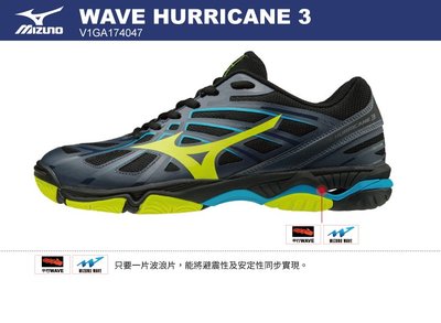 【憲憲之家】MIZUNO 美津濃 男排球鞋Wave Hurricane 3 (黑黃藍) 羽球鞋 V1GA174047