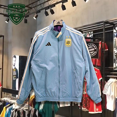 現貨 正品梅西球衣世界杯阿根廷賽前熱身足球訓練服運動外套雙面沖鋒衣